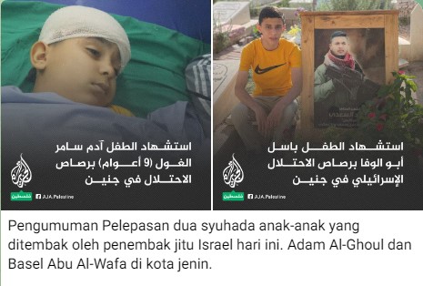 pelepasan dua syuhada anak-anak yang ditembak mati oleh penembak jitu Israel