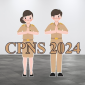 Dokumen CPNS 2024