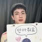 Jin BTS
